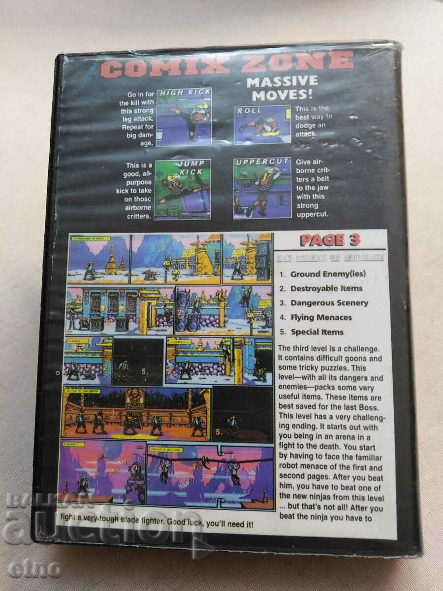 Delivery of SEGA 2, ELECTRONIC GAME CASSETTE, TOY