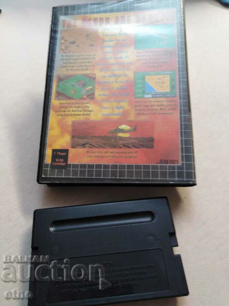 SEGA 2, ELECTRONIC GAME CASSETTE, TOY with price 20.00 BGN | € 10.23 SEGA 2, ELECTRONIC GAME CASSETTE, TOY with price 20.00 BGN | € 10.23