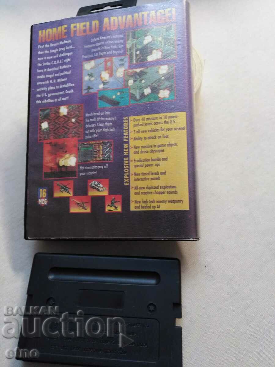 SEGA 2, ELECTRONIC GAME CASSETTE, TOY with price 20.00 BGN | € 10.23 SEGA 2, ELECTRONIC GAME CASSETTE, TOY with price 20.00 BGN | € 10.23