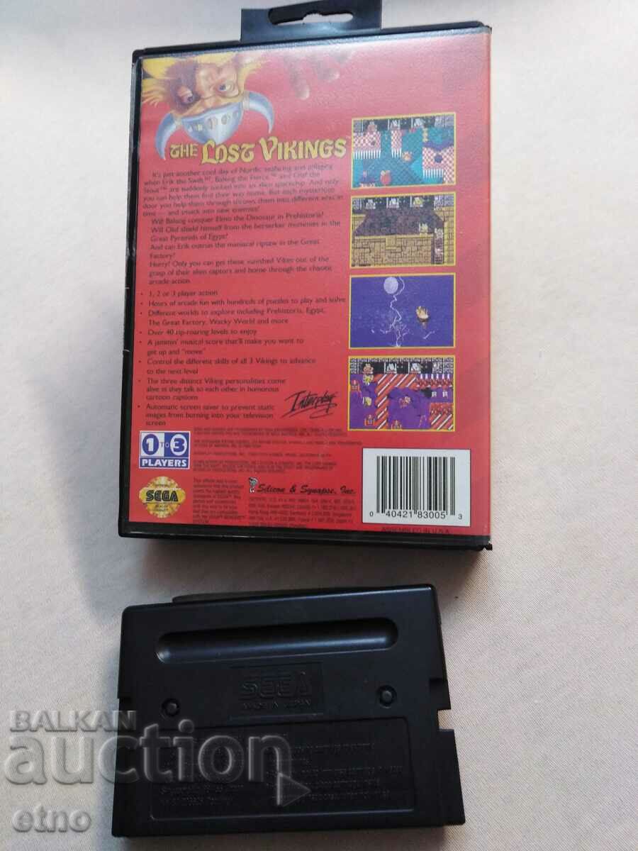 SEGA 2, ELECTRONIC GAME CASSETTE, TOY with price 50.00 BGN | € 25.56