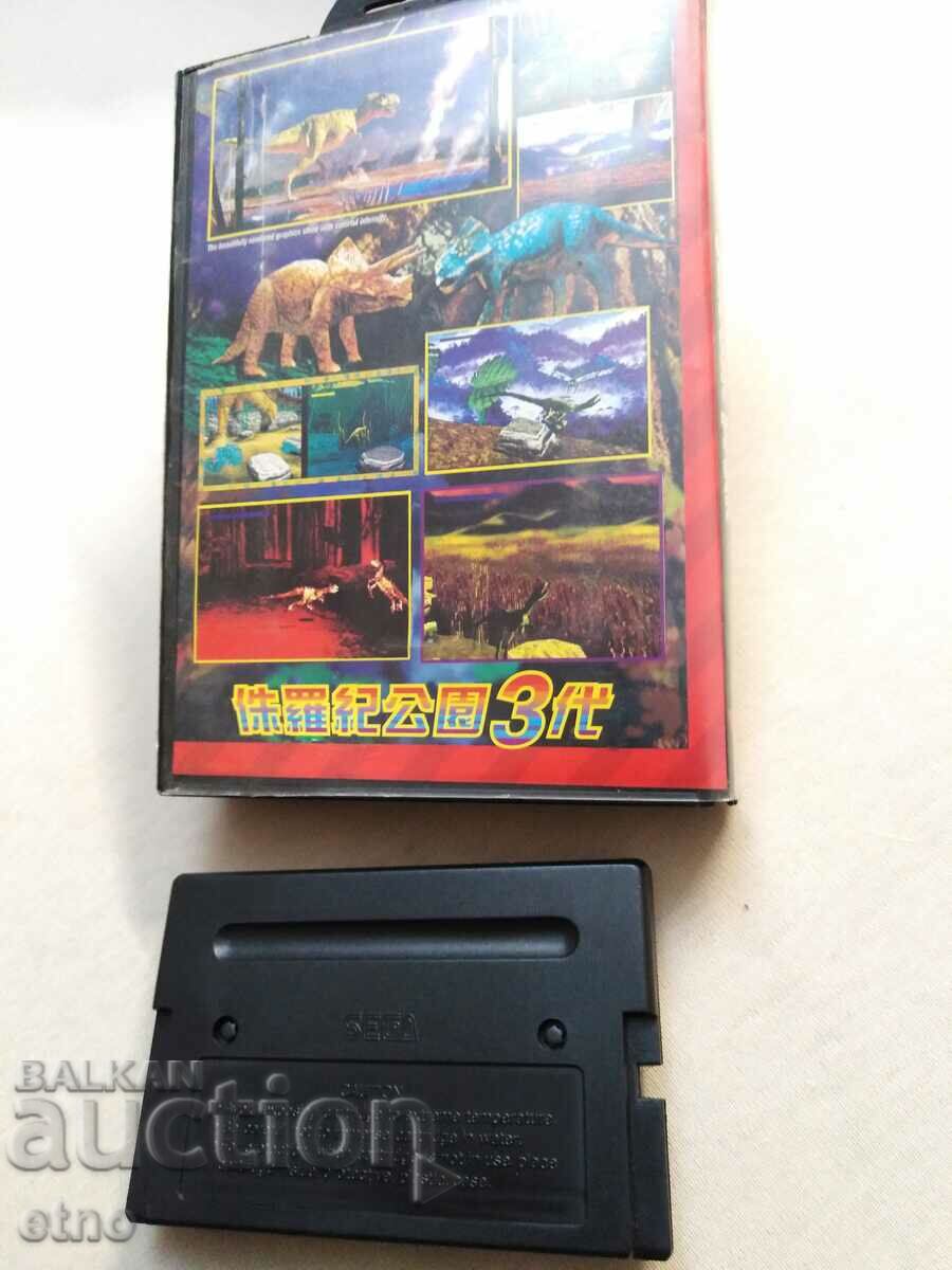 SEGA 2, ELECTRONIC GAME CASSETTE, TOY with price 30.00 BGN | € 15.34