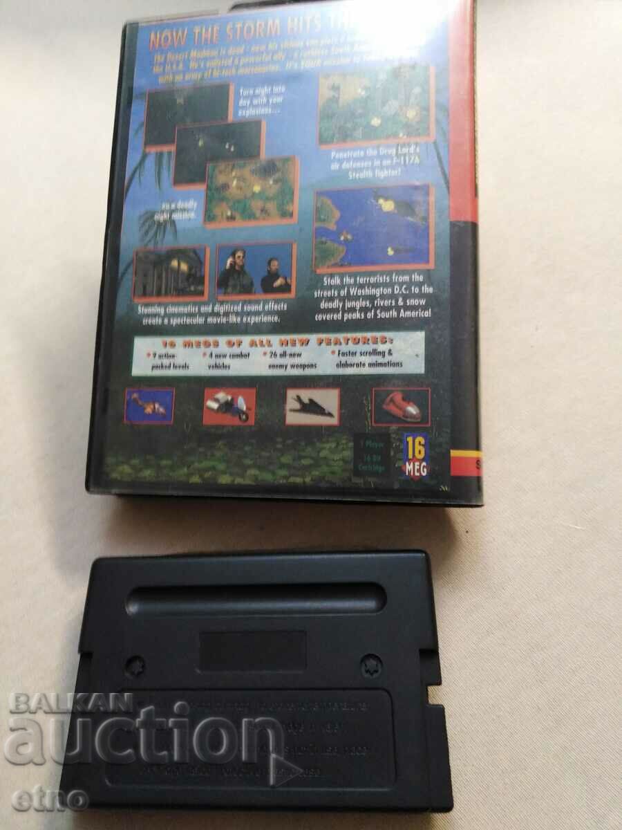 SEGA 2, ΗΛΕΚΤΡΟΝΙΚΗ ΚΑΣΕΤΑ ΠΑΙΧΝΙΔΙΟΥ, ΠΑΙΧΝΙΔΙ με τιμή 20.00 BGN | € 10.23