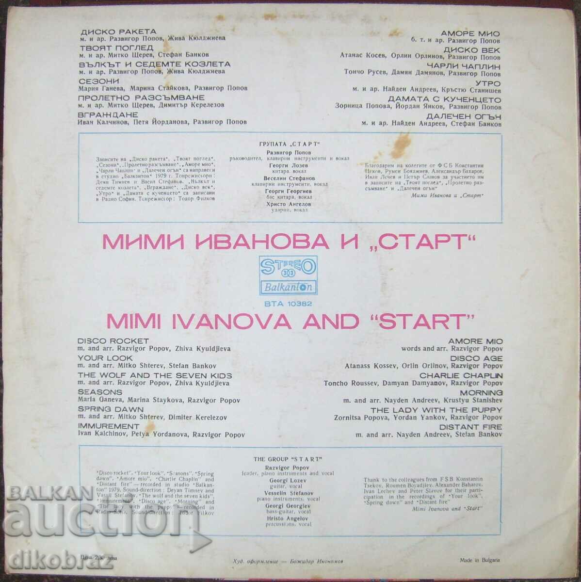 Delivery of gramophone record - Mimi Ivanova and "Start" - 1979 No. 10382 Delivery of gramophone record - Mimi Ivanova and "Start" - 1979 No. 10382