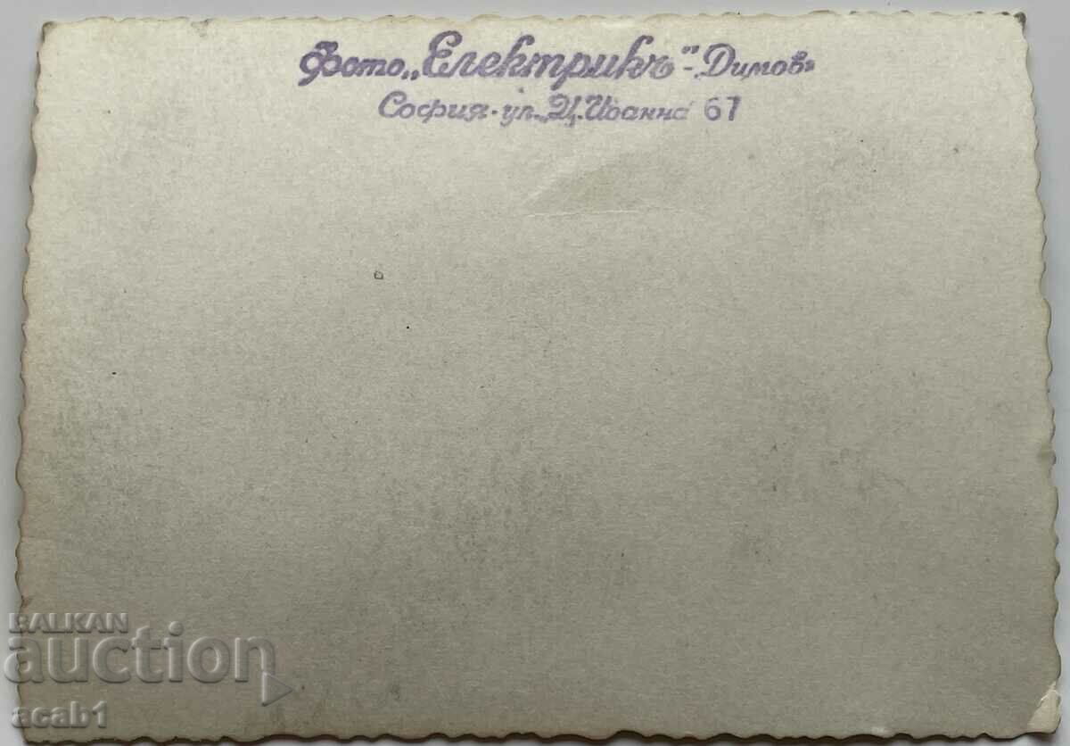 Στρατιώτες Σοφία με τιμή 7.99 BGN | € 4.09 Στρατιώτες Σοφία με τιμή 7.99 BGN | € 4.09