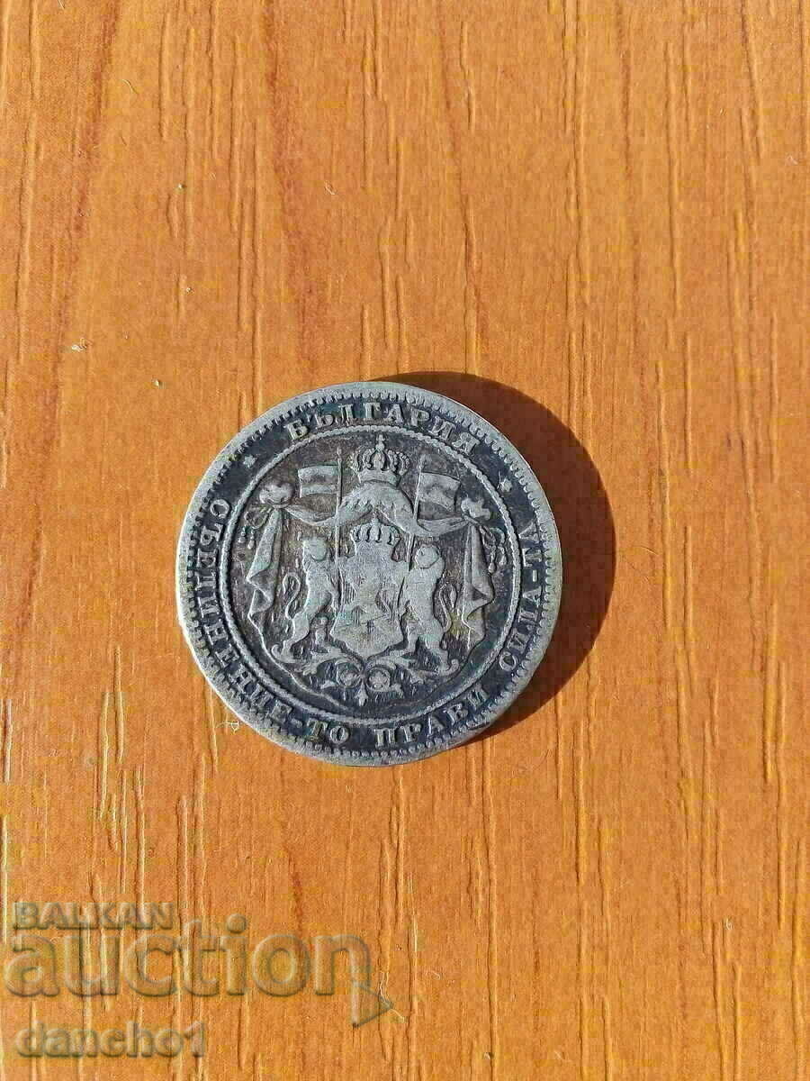 Auction  1 lev 1882