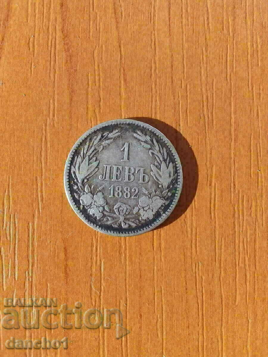 1 lev 1882