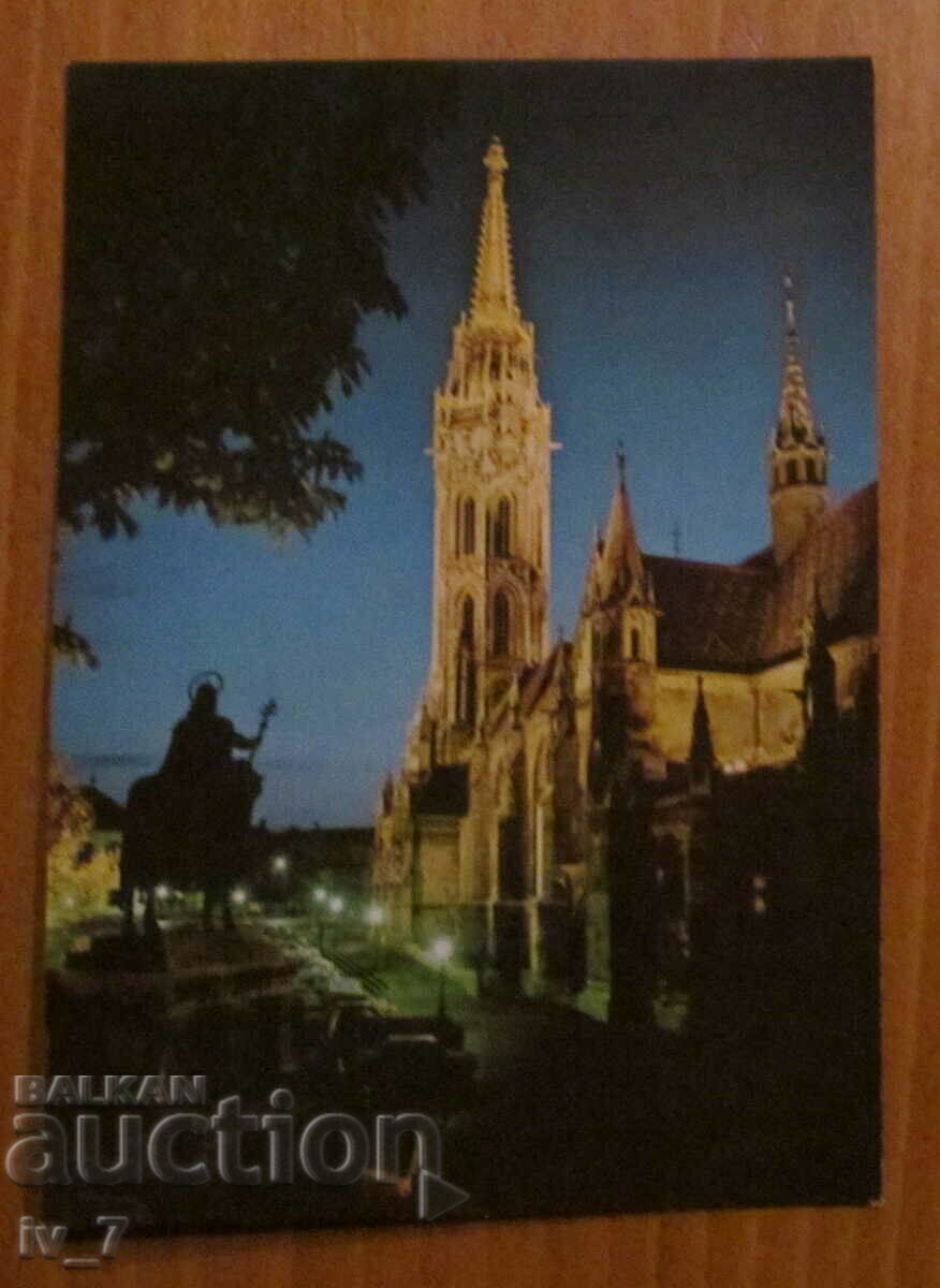 KARTYČKA, Hungary - BUDAPEST