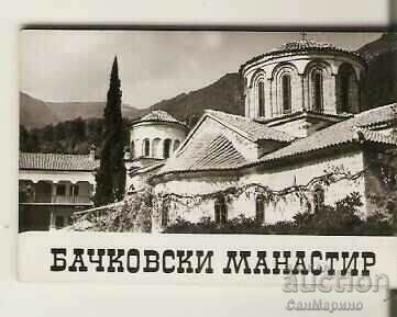 Картичка  България  Бачковският манастир Албумче мини 2