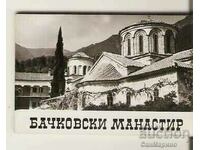 Map Bulgaria Bachkovo monastery Albumche mini 2