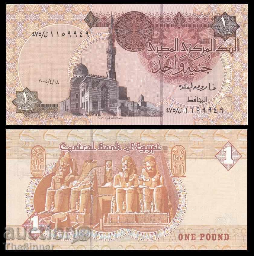 ЕГИПЕТ 1 Паунд EGYPT 1 Pound, P-New 2003 UNC