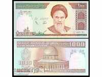 ИРАН 1000 Риала IRAN 1 000 Rials, P143, 1992 UNC /c