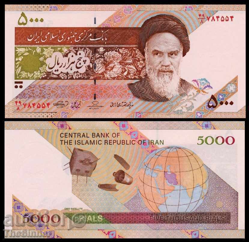 ИРАН 5000 Риала IRAN 5 000 Rials, P-New, 2009 UNC