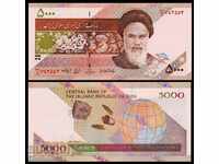 ИРАН 5000 Риала IRAN 5 000 Rials, P-New, 2009 UNC