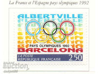 1992. Франция. Зимни олимпийски игри - Албервил.