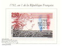 1992. Franţa. 200 de ani de la Primul An al Primei Republici