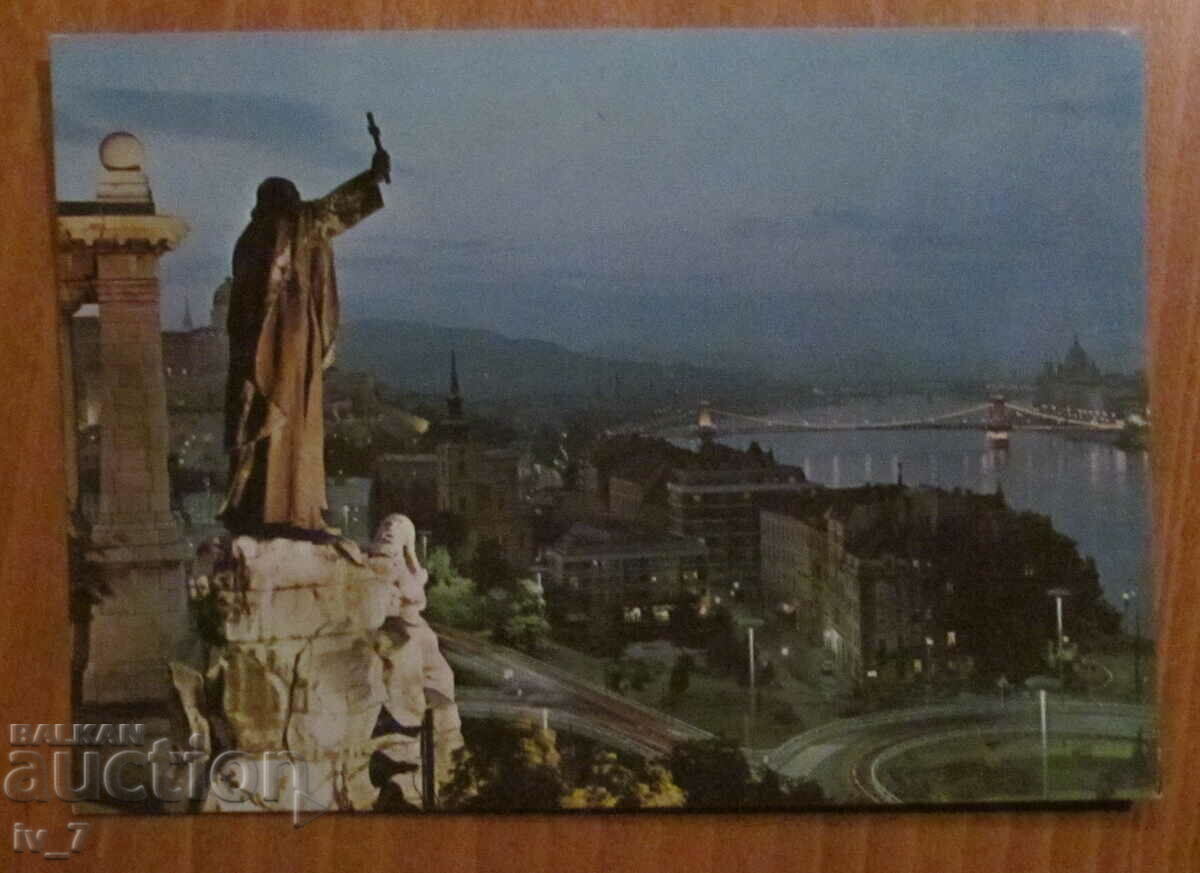 KARTYČKA, Hungary - BUDAPEST