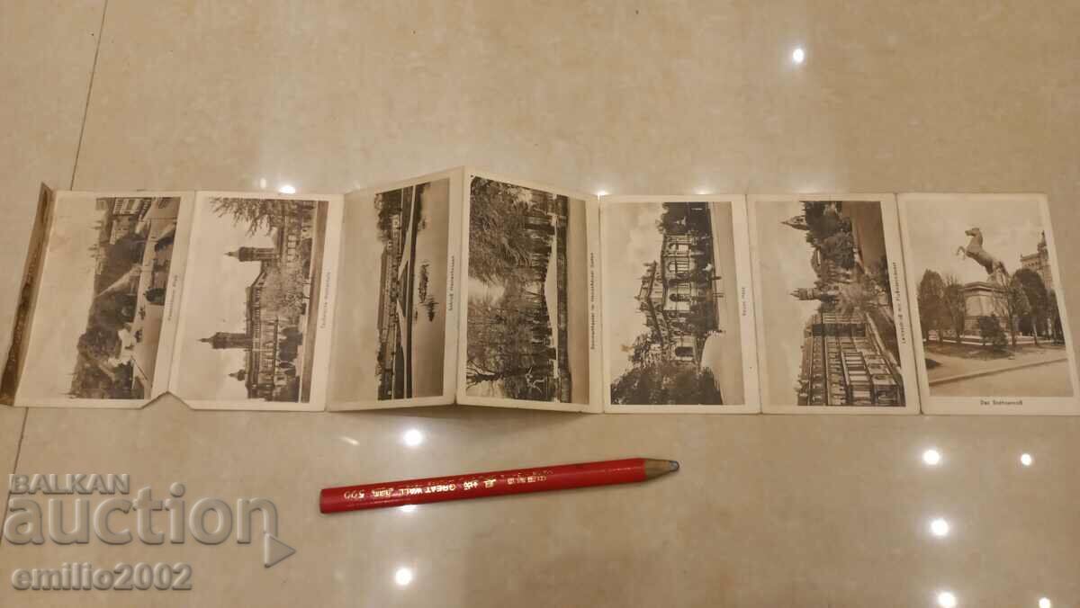 Brochure leaflet Vienna with price 1.50 BGN | € 0.77 Brochure leaflet Vienna with price 1.50 BGN | € 0.77