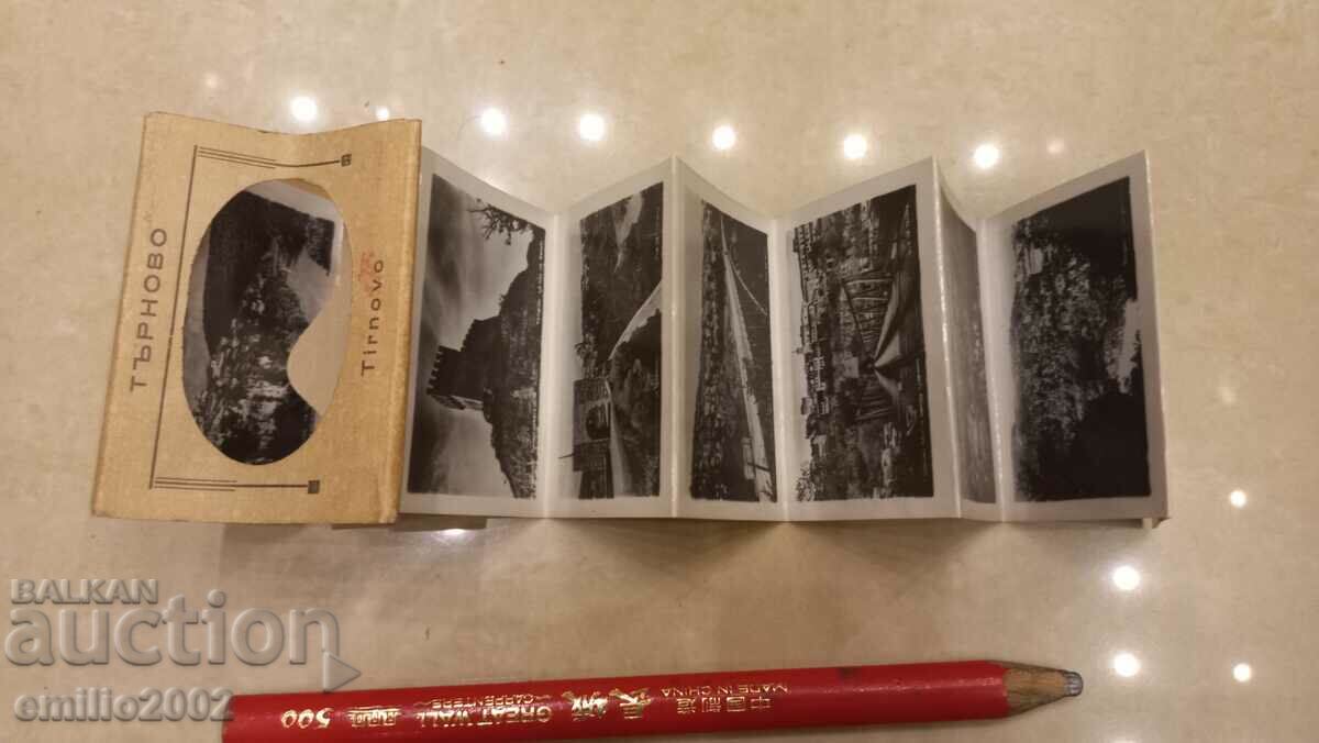 Brochure leaflet Veliko Tarnovo with price 1.99 BGN | € 1.02 Brochure leaflet Veliko Tarnovo with price 1.99 BGN | € 1.02