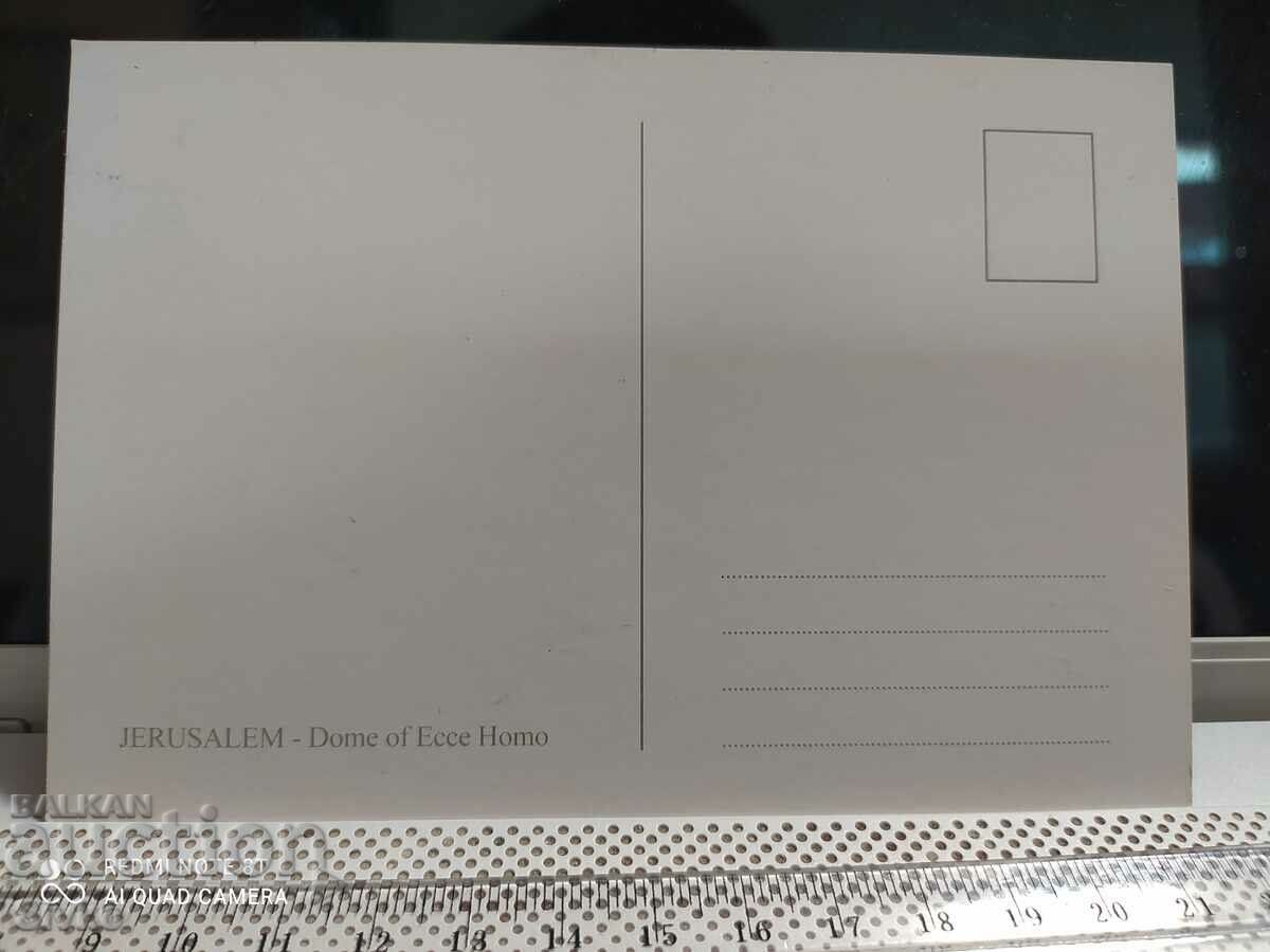 Photo Jerusalem with price 0.49 BGN | € 0.25 Photo Jerusalem with price 0.49 BGN | € 0.25