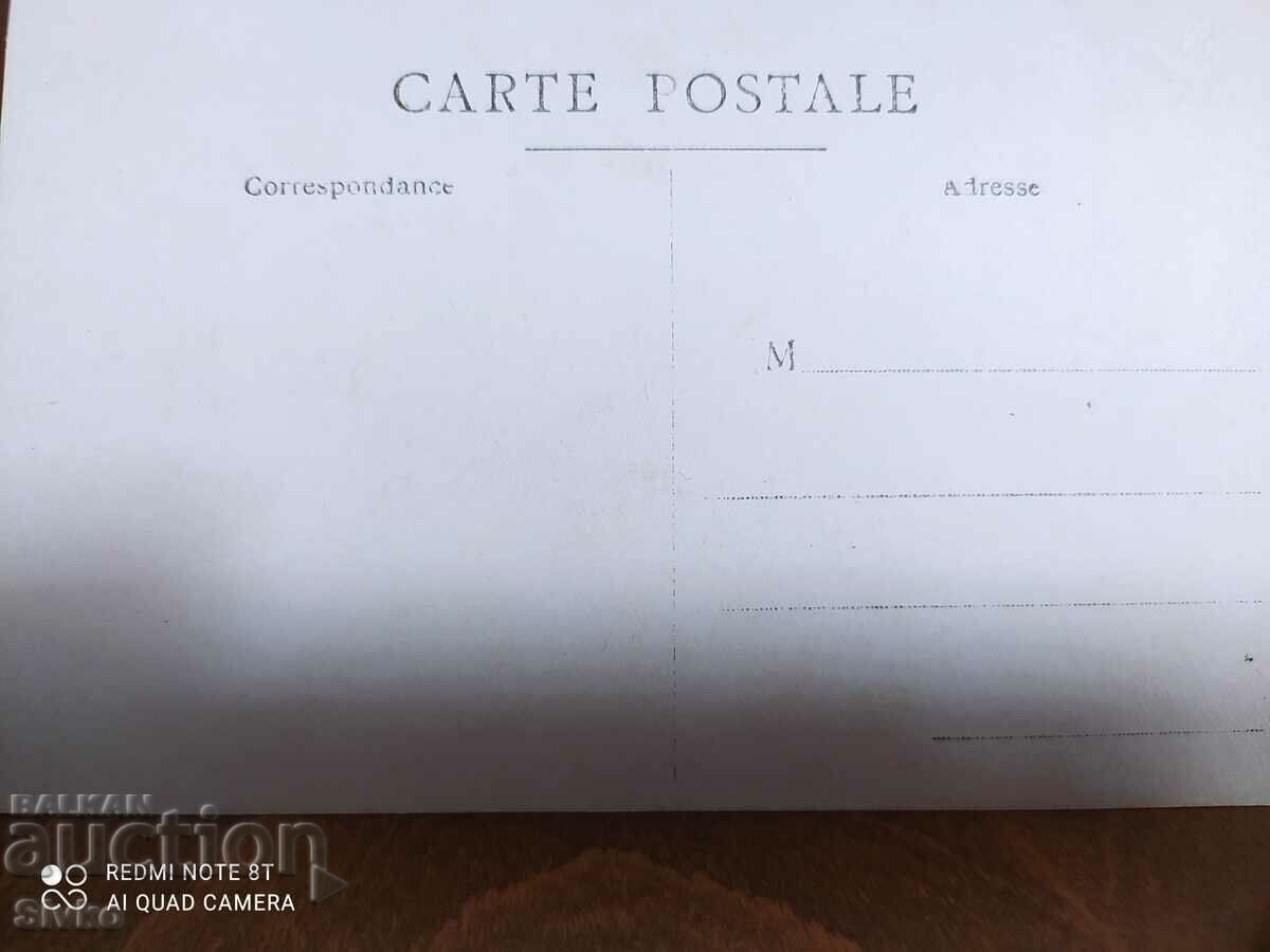 Photo Mother's hug with price 2.99 BGN | € 1.53 Photo Mother's hug with price 2.99 BGN | € 1.53