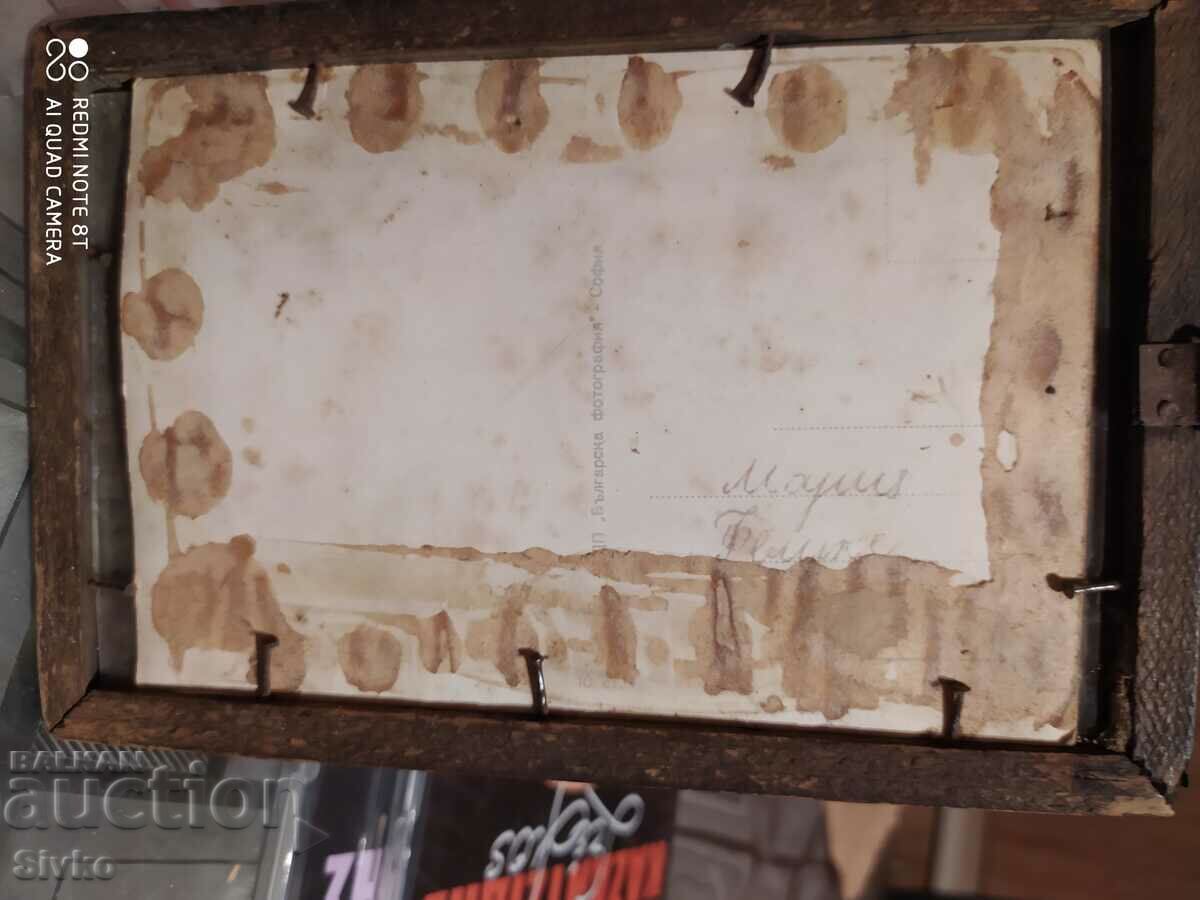 Auction Photo of Maria Felix circa 1950s Auction Photo of Maria Felix circa 1950s