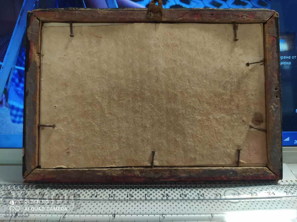 Photo of a family with a vintage frame with price 4.99 BGN | € 2.55