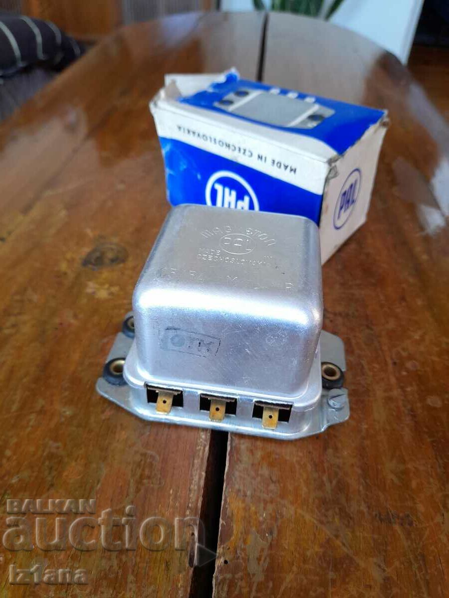 Old Pal Magneton Relay with price 70.00 BGN | € 35.79