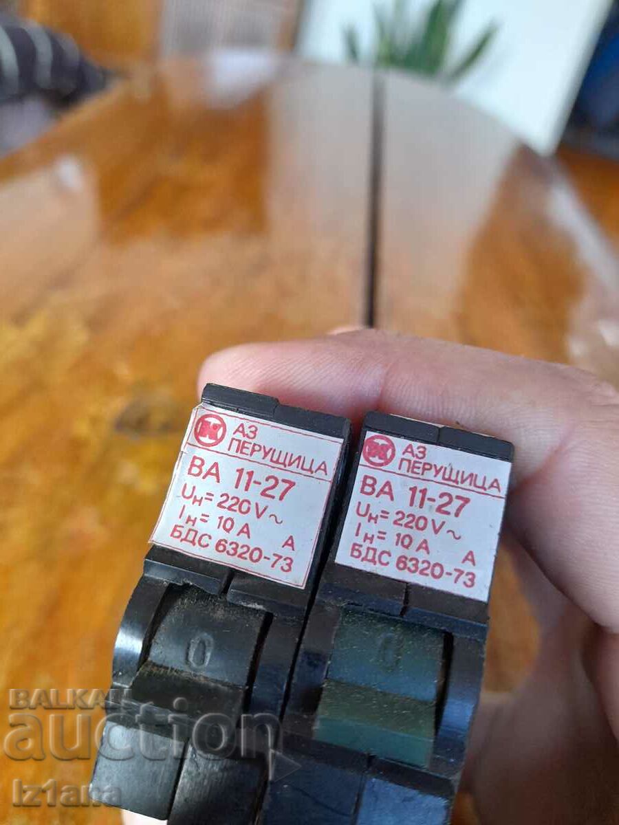 Delivery of Old automatic fuse, fuses, fuse