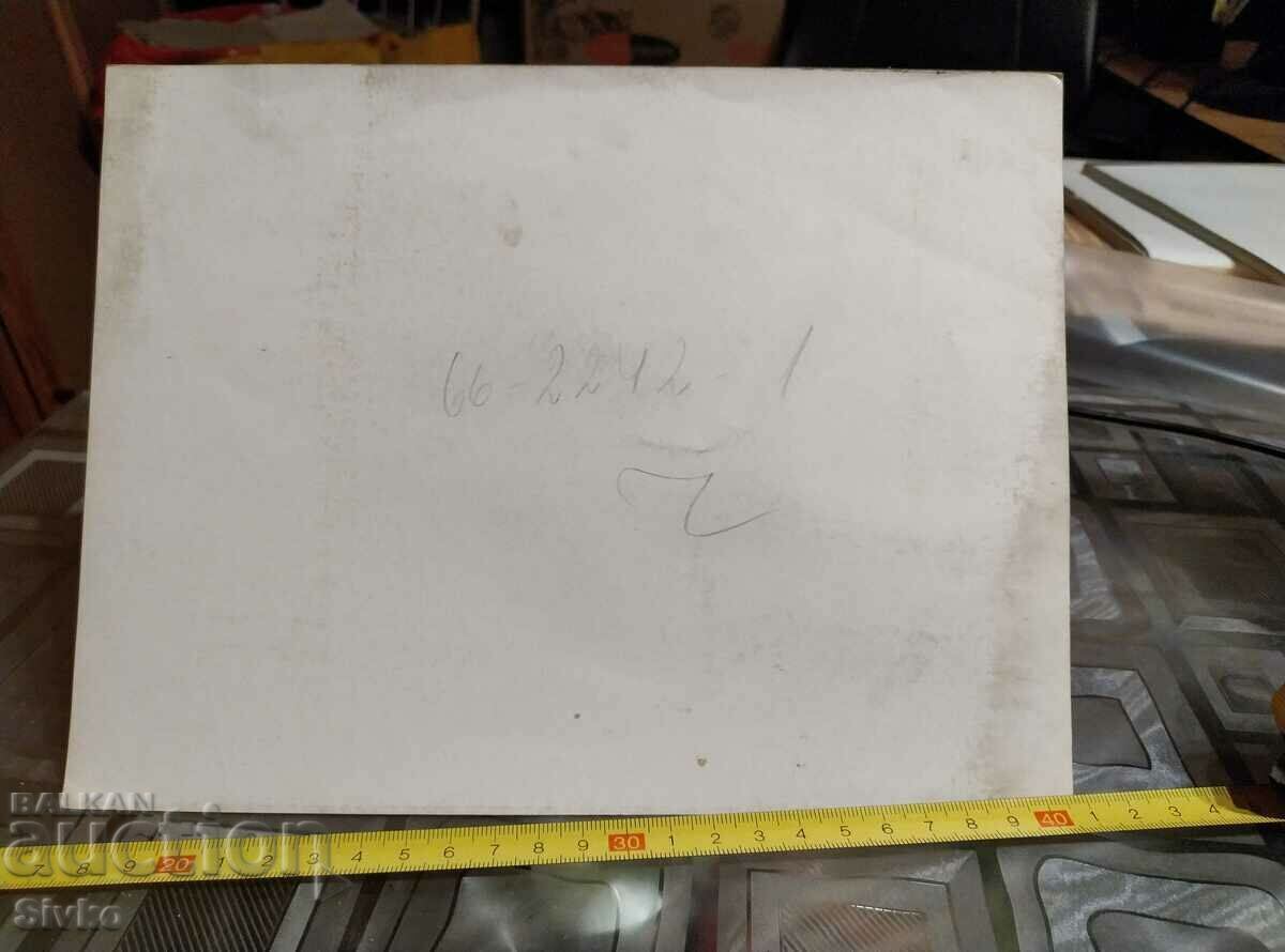 Photo BTA Todor Zhivkov in the tribune with price 2.99 BGN | € 1.53