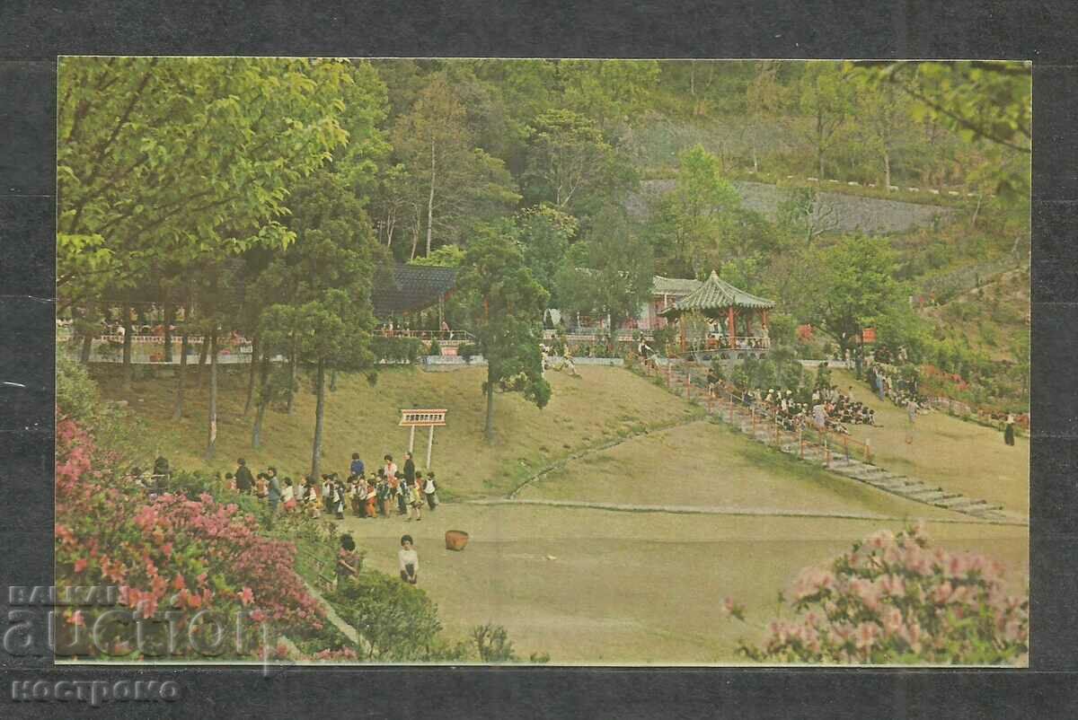 Παλιά ταχυδρομική κάρτα ΚΙΝΑ - ΤΑΪΒΑΝ - Φορμόζα - A 937