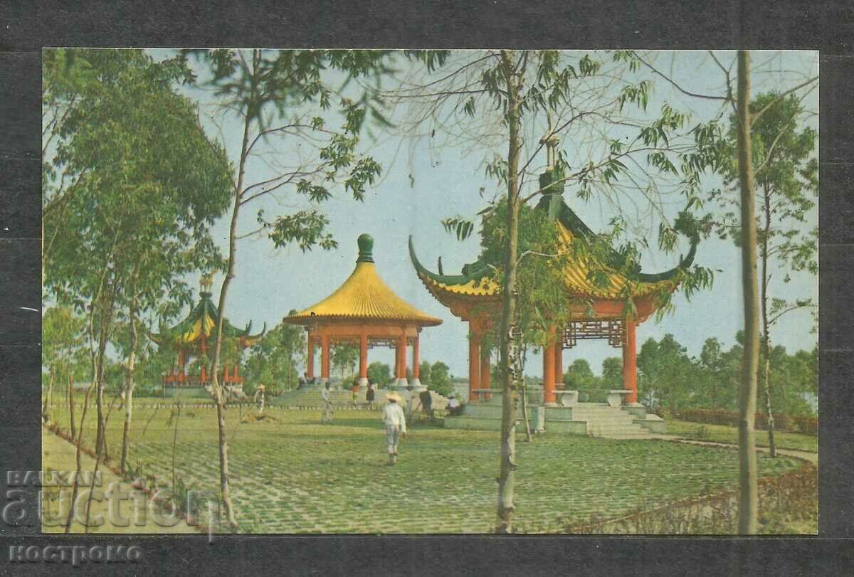 Carte poștală veche CHINA - TAIWAN - Formosa - A 938