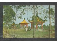 Carte poștală veche CHINA - TAIWAN - Formosa - A 938