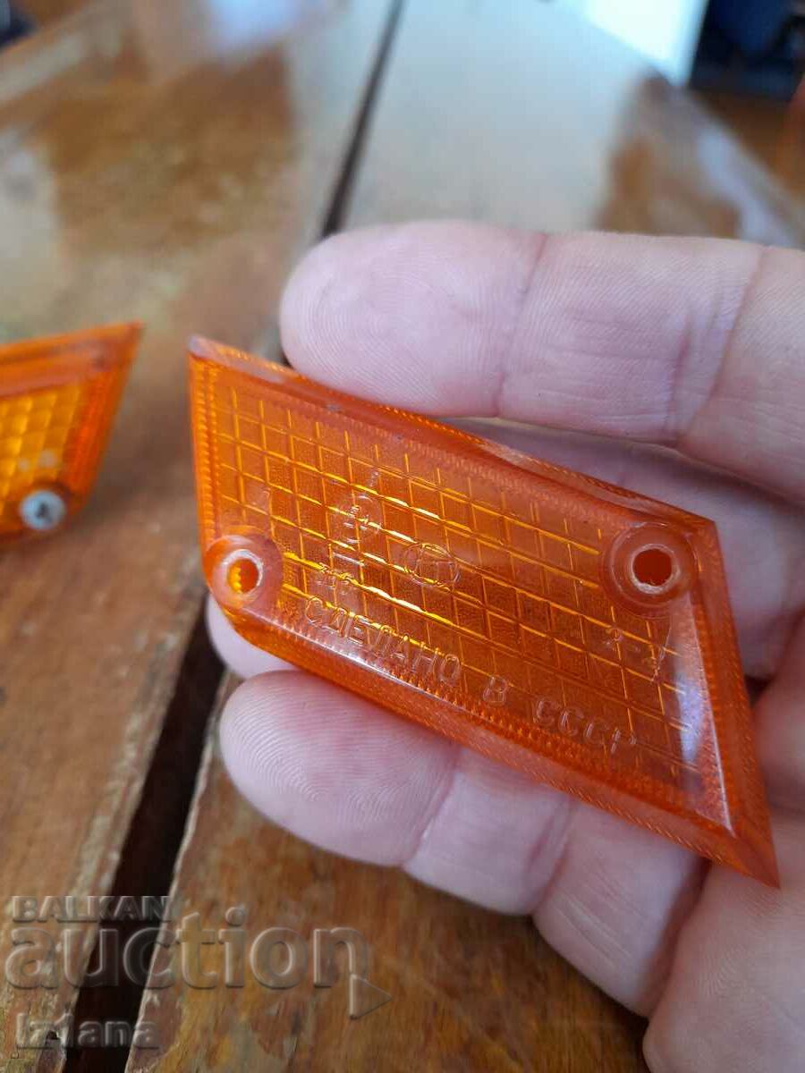 Old blinker, blinkers, Vaz, Lada, Zhiguli with price 40.00 BGN | € 20.45 Old blinker, blinkers, Vaz, Lada, Zhiguli with price 40.00 BGN | € 20.45