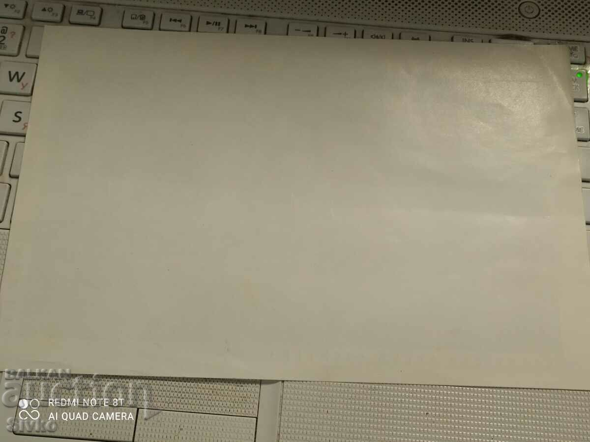 Photo Technical album Castles - Saint Michel Castle with price 0.99 BGN | € 0.51