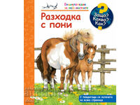 Encyclopedia for the little ones: Pony ride