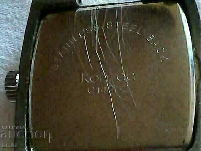 Delivery of old beautiful beautiful moshki 4 asovnik konrad quartzz Delivery of old beautiful beautiful moshki 4 asovnik konrad quartzz