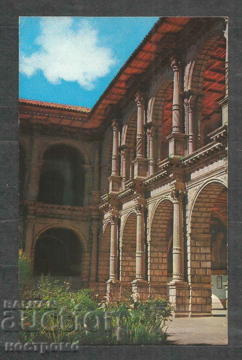 traveled Post card PERU - A 944 with price 1.00 BGN | € 0.51 traveled Post card PERU - A 944 with price 1.00 BGN | € 0.51