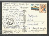 traveled Post card EGYPT - A 947