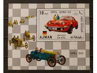 Ajman 1971 Cars/Flags Block MNH