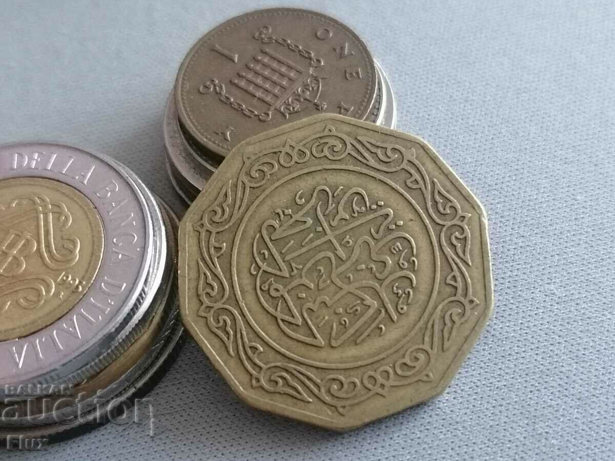 Coin - Algeria - 10 dinars | 1979 with price 6.50 BGN | € 3.32 Coin - Algeria - 10 dinars | 1979 with price 6.50 BGN | € 3.32