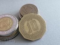 Монета - Алжир - 10 динара | 1979г.
