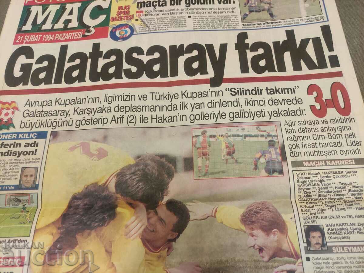 Foto Mac 1994 Sports Journal with price 50.00 BGN | € 25.56 Foto Mac 1994 Sports Journal with price 50.00 BGN | € 25.56