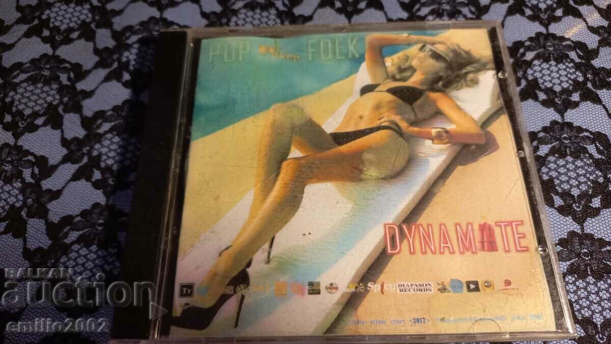 Аудио CD Pop folk Dynamite