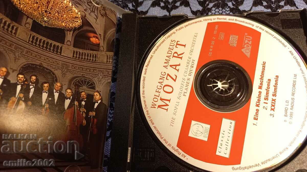 CD audio Mozart cu preț € 1.53 | 2.99 BGN