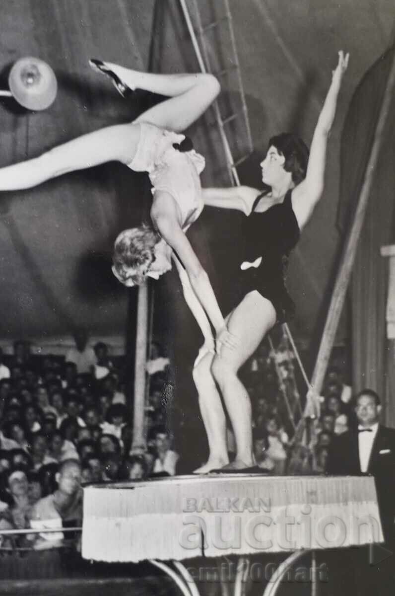 DP Bulgarian Circus Sofia Plastic sketch Kertikovi sisters with price 5.00 BGN | € 2.56 DP Bulgarian Circus Sofia Plastic sketch Kertikovi sisters with price 5.00 BGN | € 2.56