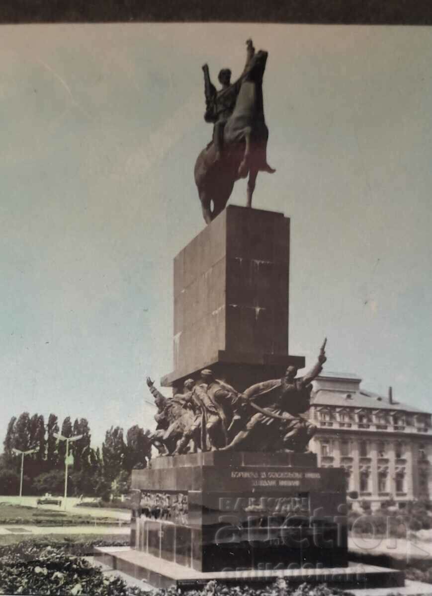 Card - Niš with price 0.50 BGN | € 0.26 Card - Niš with price 0.50 BGN | € 0.26