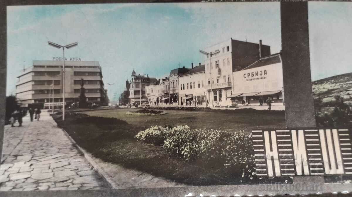 Auction Card - Niš Auction Card - Niš