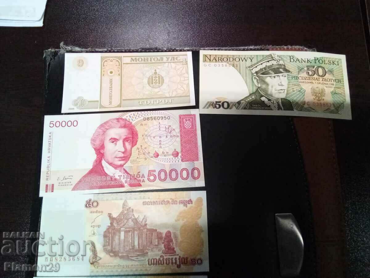 I am selling a lot of 6 banknotes from different countries