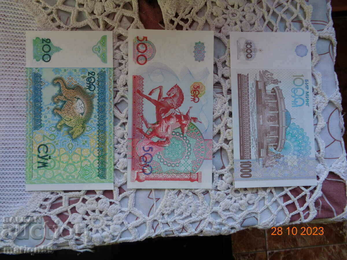 lot UzbekistanISTAN brand new with price 8.00 BGN | € 4.09 lot UzbekistanISTAN brand new with price 8.00 BGN | € 4.09