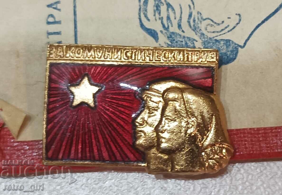 Δημοπρασία Σημάδι εγγράφου. Δημοπρασία Σημάδι εγγράφου.